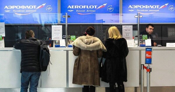 Аэрофлот отложил продажу субсидированных билетов для Чукотки