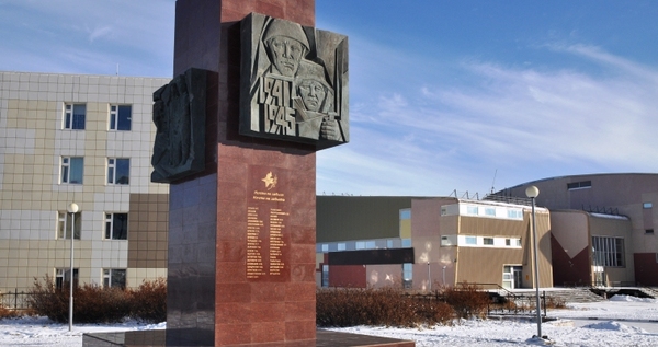 Мемориал "Чукотка-фронту" отремонтировали в Анадыре
