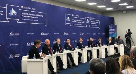Губернатор Чукотки обсудил на Арктическом форуме перспективы развития региона