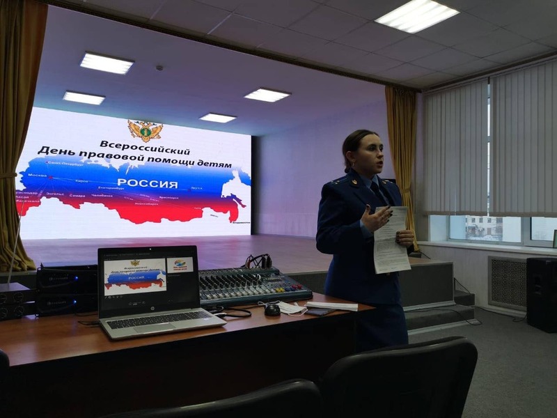 Прокуратура Билибинского района провела встречу  с учащимися школы в рамках Всероссийского дня правовой помощи детям