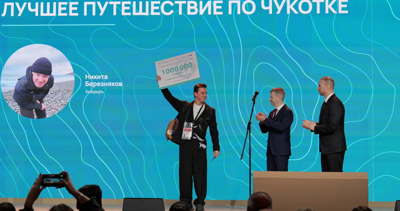 Фильм о наследии древних эскимосов получил спецприз губернатора Чукотки