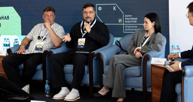 Фильмы "Золотого ворона" представили на форуме креативных индустрий ДФО