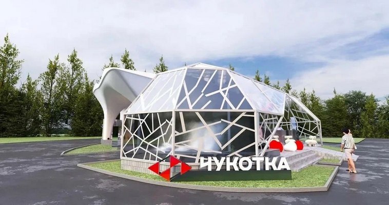 На Восточном экономическом форуме Чукотка представит гостям "рассвет России"