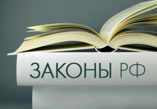Справедливость – классовое понятие