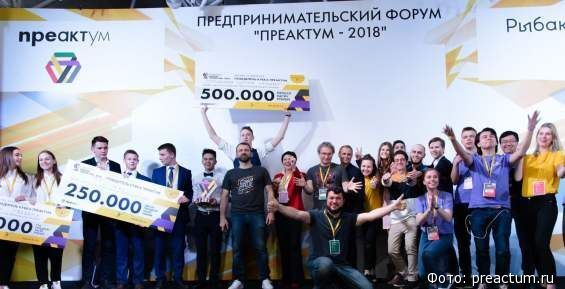 На Чукотке создадут сообщество школьников-бизнесменов