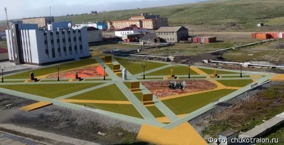 На Чукотке подвели итоги конкурса проектов инициативного бюджетирования. 