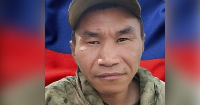 В ходе СВО погиб уроженец чукотского села Биллингс Павел Туу
