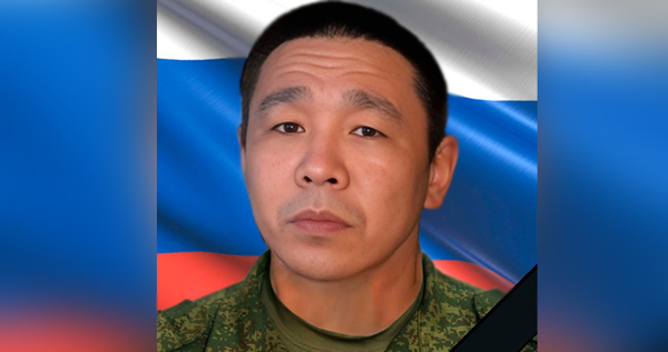 Житель Анадыря погиб в боях за Новомихайловку в ДНР