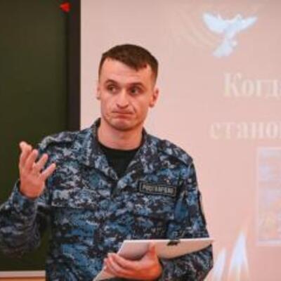 Новости