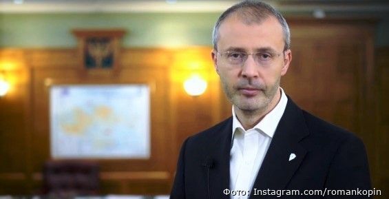 Роман Копин поздравил жителей Чукотки с юбилеем округа 