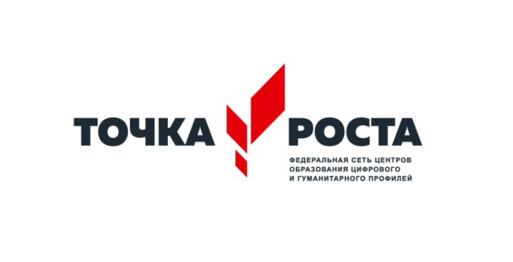 В Угольных Копях начали ремонт помещений для "Точки роста"