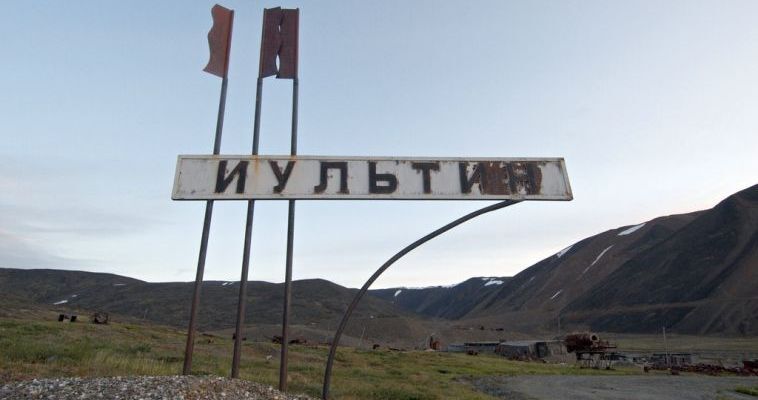 На Иультинское месторождение олова претендует резидент АЗРФ