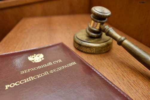 Не поддавайтесь на совершение действий, выходящих за рамки правового поля