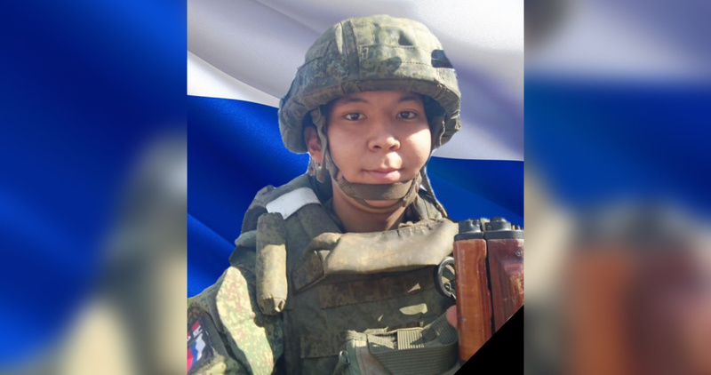 На специальной военной операции погиб житель Анадыря, гвардии ефрейтор Павел Морозов