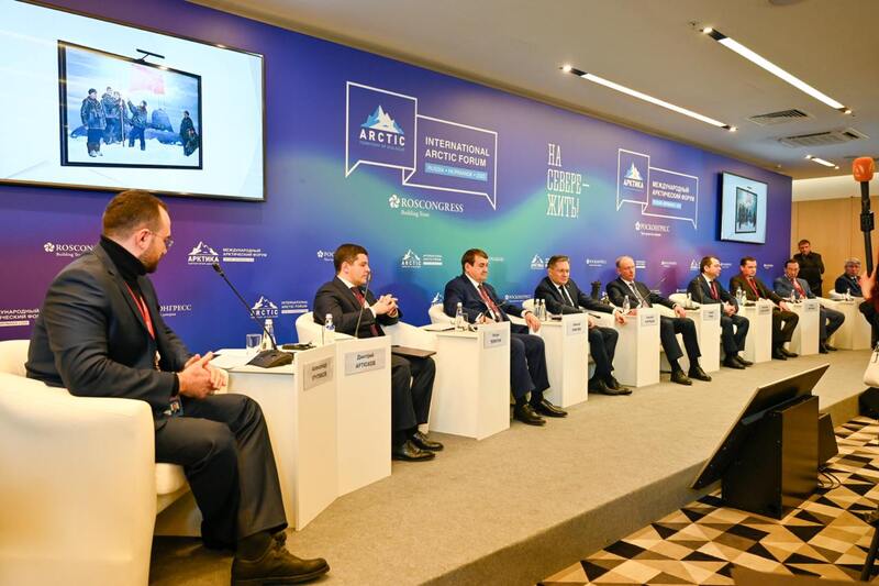 В Мурманске прошло заседание комиссий Госсовета по развитию Арктики