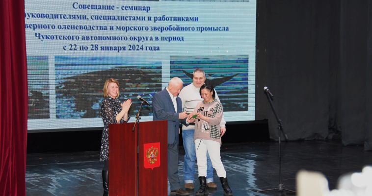 На 42 миллиона рублей премировали оленеводов Чукотки