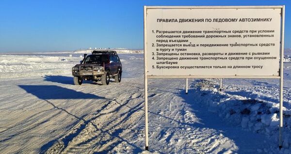 Зимние дороги и ледовые переправы закрывают на Чукотке