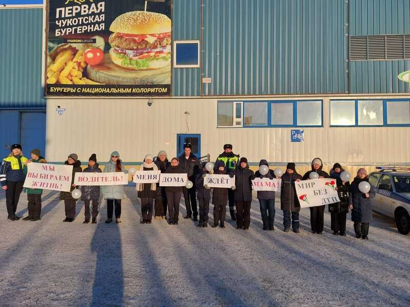 Госавтоинспекторы проводят мероприятия, посвященные Дню памяти жертв ДТП