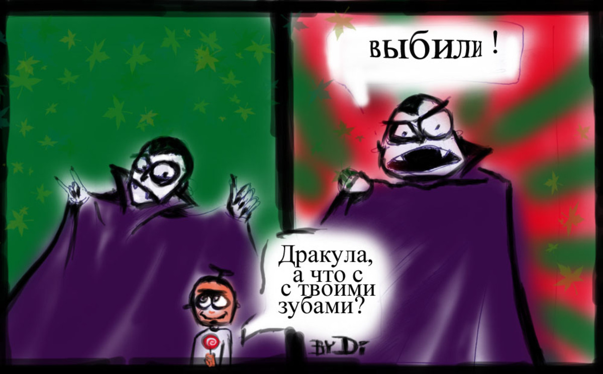 Про дракулу