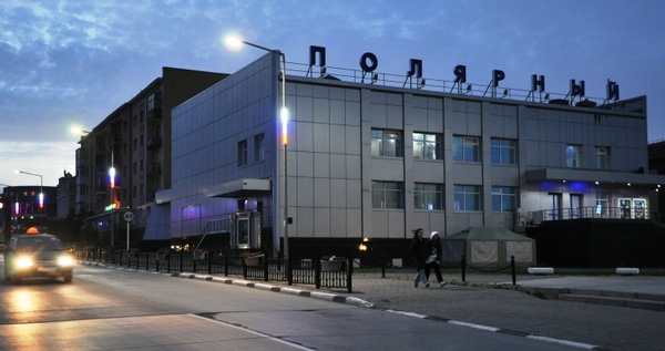 "Ночь кино" пройдет в кинотеатрах Анадыря и Певека