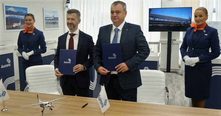 Поставки самолёта "Байкал" на Чукотку планируются с 2025 года