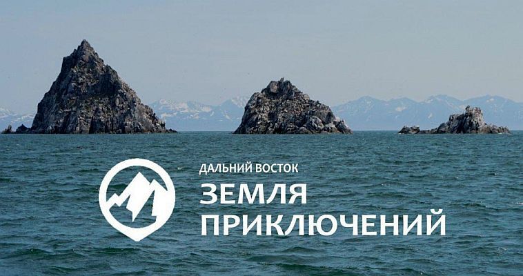 Фильмы о Чукотке претендуют на призы конкурса "Дальний Восток – Земля приключений"