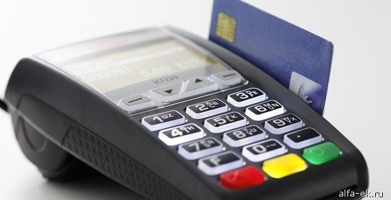 Несколько терминалов для безналичного расчета установлено в Чукотском районе