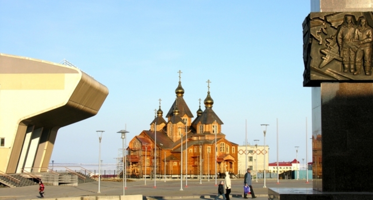 Фотография