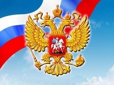 Правитель у России славный