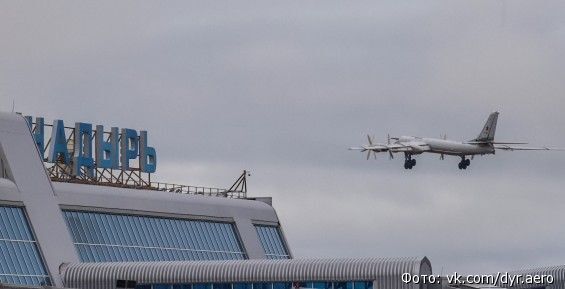 Американские F-22 сопроводили российские ракетоносцы рядом с Чукоткой