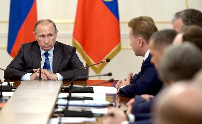 Новое правительство России: ожидать ли перемен?