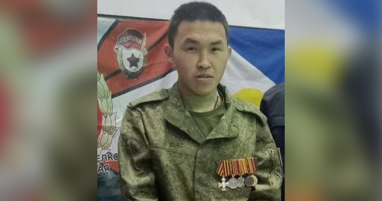 Уроженец села Янракыннот погиб в боях за Коптево в ДНР
