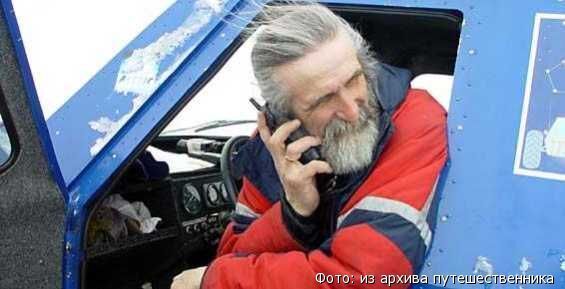 Владимир Чуков предложил установить памятник первооткрывателям Чаун-Чукотки
