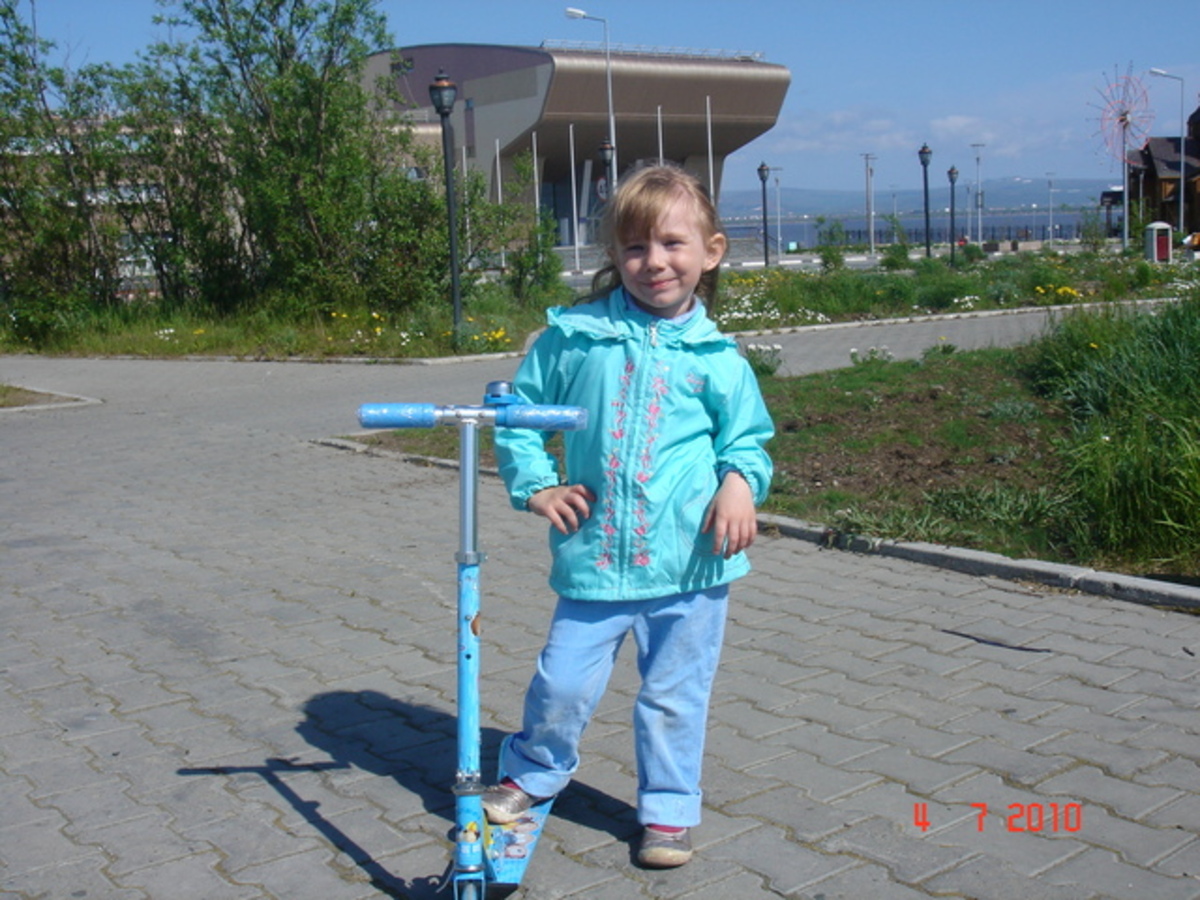 Фотография