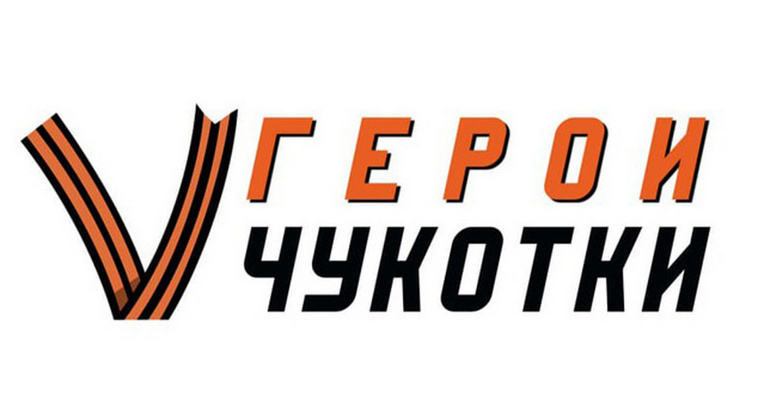 Более ста человек подали заявки на образовательный проект для участников СВО