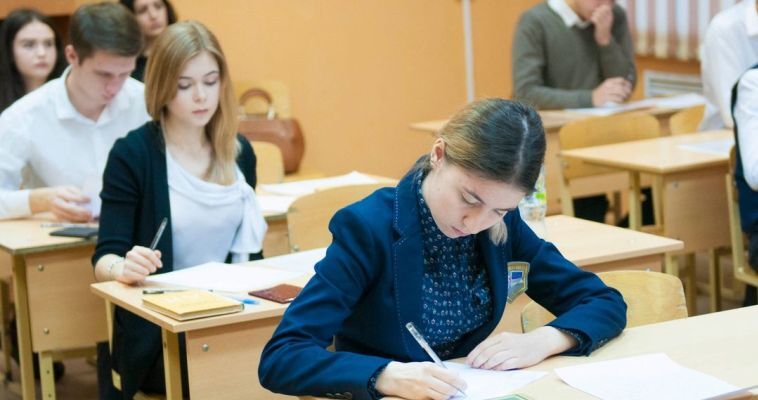 Допуск к сдаче ЕГЭ получили 402 чукотских школьника