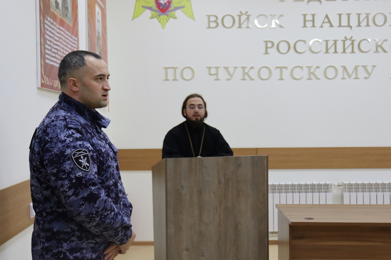О вере духовной  рассказал  росгвардейцам священнослужитель Анадырской и Чукотской Епархии