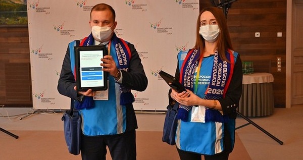 Переписчиков Анадыря обучают работе на специальных планшетах