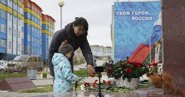 Память погибших в Великой Отечественной войне почтили в Анадыре