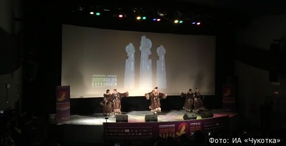 Афиша выходного дня: куда сходить и что посмотреть на Чукотке