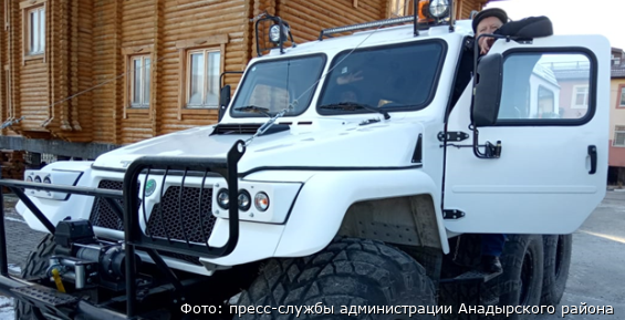 ТРЭКОЛ для перевозки детей доставят в Центр образования села Усть-Белая