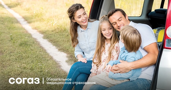 «СОГАЗ‑Мед»: ваш надёжный помощник в профилактике и контроле сахарного диабета по ОМС