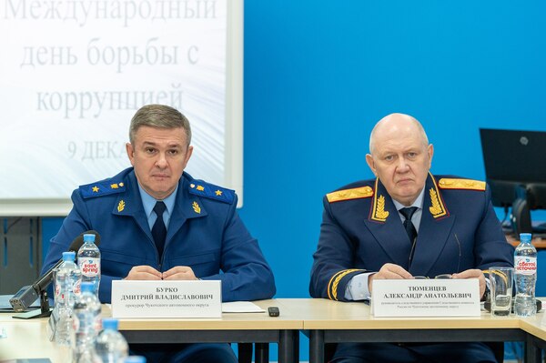 В окружной столице состоялся брифинг, посвященный Международному дню борьбы с коррупцией