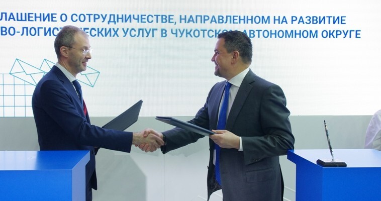 Эксперимент по беспилотной аэродоставке грузов проведёт на Чукотке Почта России