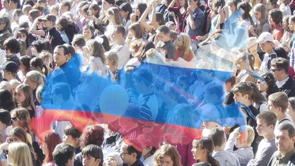 Пролетарские новости: сокращение населения. №230