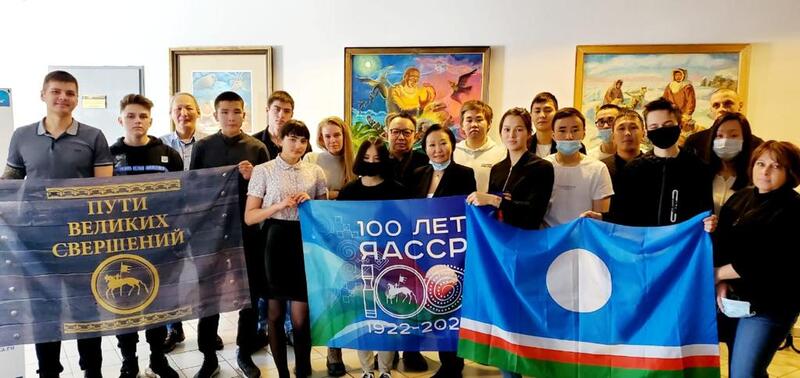 100 лет Якутской АССР