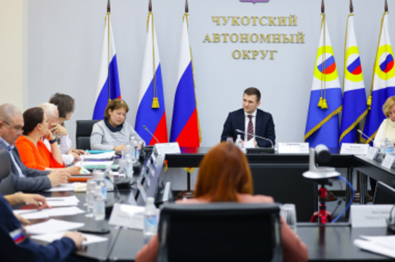 Социально ориентированные проекты Чукотки получат финансовую поддержку