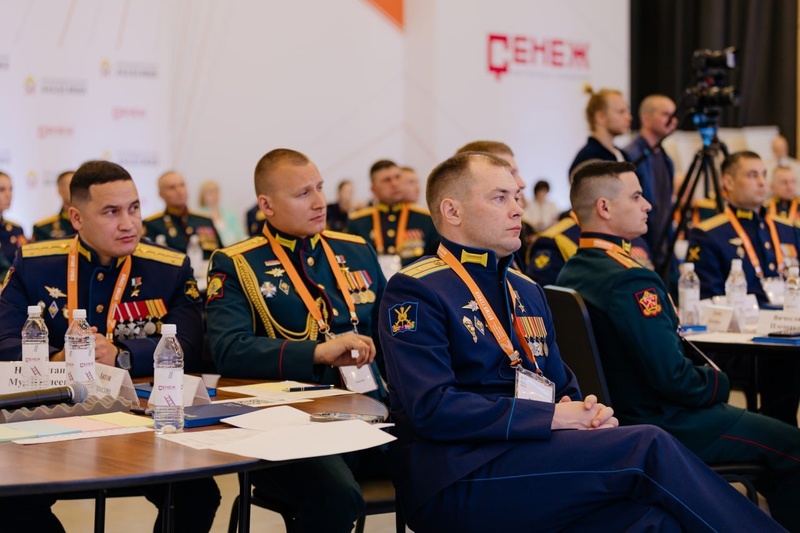 Стартовало обучение по программе «Время героев»