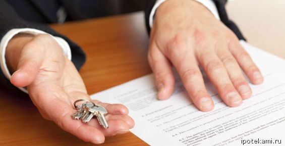 Ипотечный рынок Чукотки вырос на 23% в 2019 году