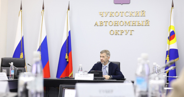 Первое заседание совета по науке прошло на Чукотке